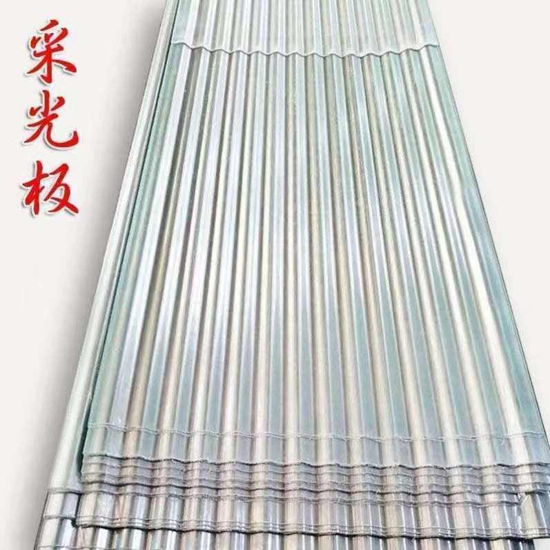 包邮锦鲤鱼池过滤用波浪瓦PC透明瓦塑料波纹板食品级环保藤棉隔板