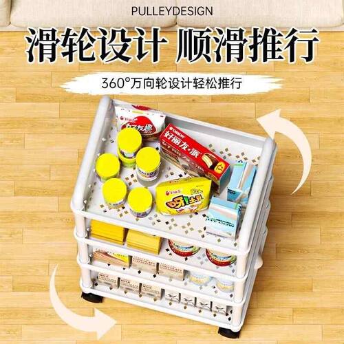 小推车置物架家用厨房书架浴室客厅移动多层收纳柜零食落地储物架