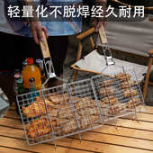 通体不锈钢304烤鱼夹烤肉网夹烧烤架专用夹子食品级户外炭烤烤网