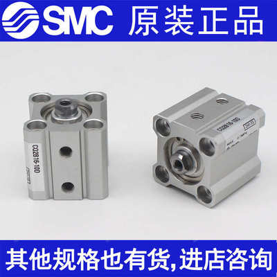 SMC原装CQ2B20/CDQ2B20-30D 25D 20D 15D 10D 5D DMZ DM DZ 气缸