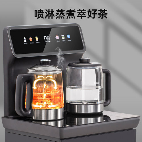 Stutz茶吧机2025新款语音家用饮水机智能防溢防干烧底部上水煮茶