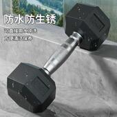 纯铁质六角哑铃男士 健身房家用专业器材实心铸铁纯钢女电镀30公斤