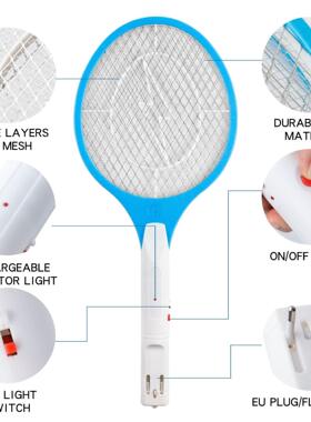 电蚊拍可充电式家居灭蚊拍苍蝇拍厂家直销外贸特价(B002)