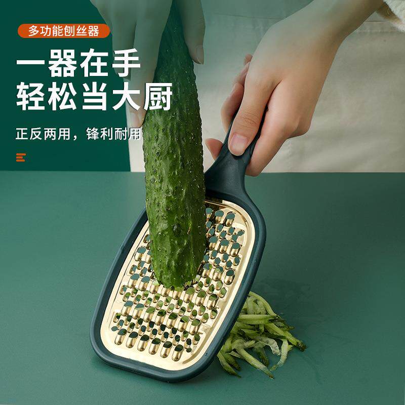 不锈钢多功能家用土豆丝切丝器厨房大蒜萝卜切菜切片机擦刨丝果蔬