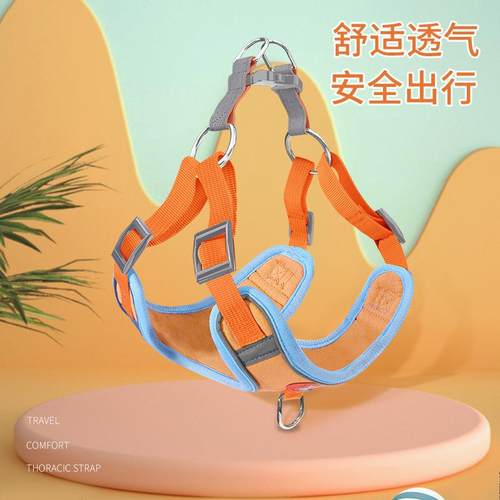 亚马逊爆款宠物胸背带 麂皮绒猫狗背带反光透气狗绳子狗狗牵引绳