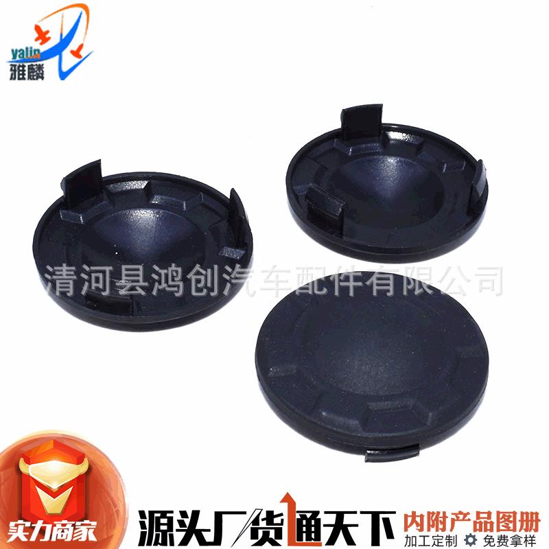 适用二马自达CX5震器避震器盖CX-8震顶改装件防尘保护盖子