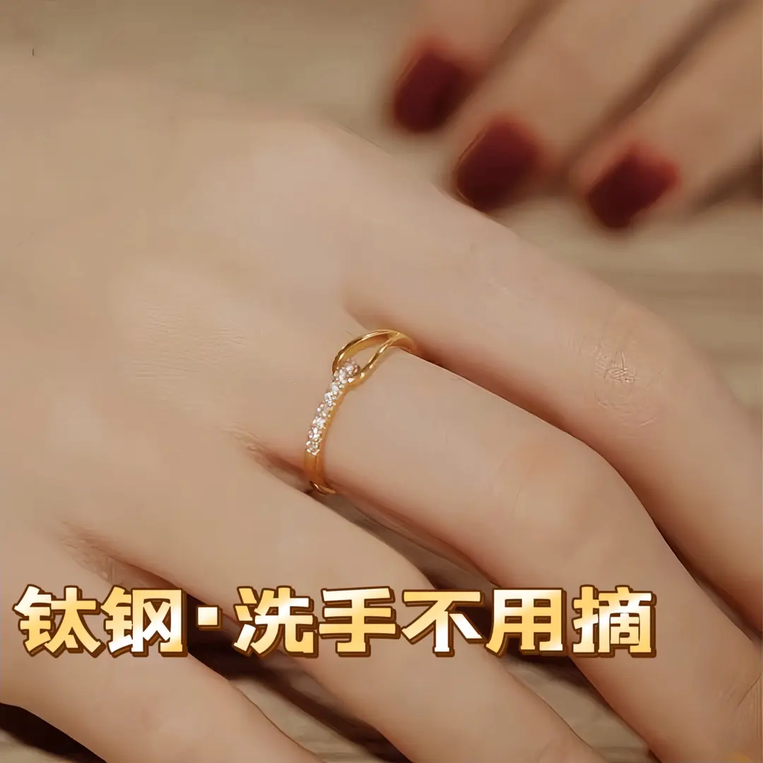鲁伯特之泪指环个性时尚气质小众轻奢款不掉色水滴环扣戒指YLCH