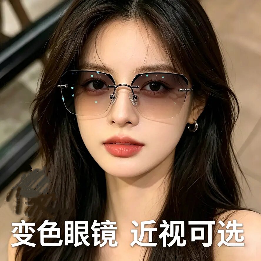 超轻变色无边框近视眼镜防蓝光护目男女款时尚金属眼镜MOOQIN陌琴