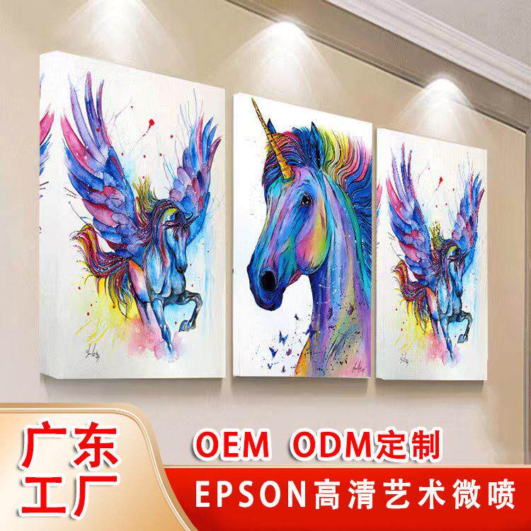深圳大芬村三联客厅装饰画定制喷绘油画布画芯帆布实木无框挂画