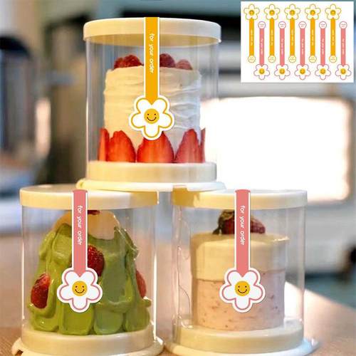 100贴/包卡通可爱表情长条贴纸圆形不干胶烘培蛋糕盒DIY封口贴