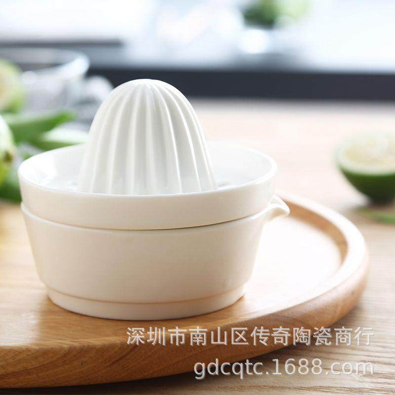 陶瓷手动榨汁器柠檬西柚橙子榨汁器清洗使用方便安全卫生厂家