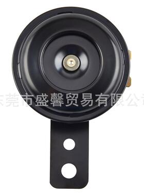 摩托车黑色通用超大声105dB喇叭扬声器警报器65毫米直流6V