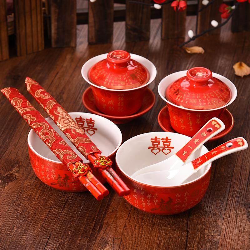 婚庆碗筷勺套装改口敬茶杯喜盘 陶瓷喜碗喜茶杯婚礼陪嫁茶具用品,节庆用品/礼品,喜碗/敬茶杯,淘宝优惠券,粉丝福利购,淘宝优惠卷
