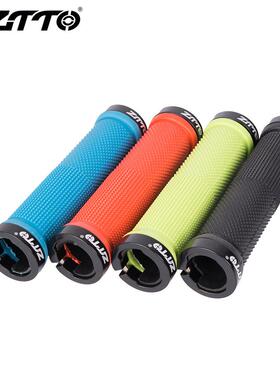 ZTTO 自行车直筒把手套 山地车把套 可锁死防滑橡胶把套 双边锁死
