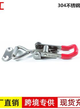 博工快速夹具CS JY GH-4001-SS 小号不锈钢可调节搭扣 箱扣 锁扣
