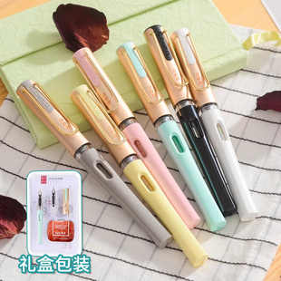英雄牌钢笔368美人鱼男女款初学者练字书写专用练字墨水铱金钢笔可替换墨囊特细0.38mm笔尖