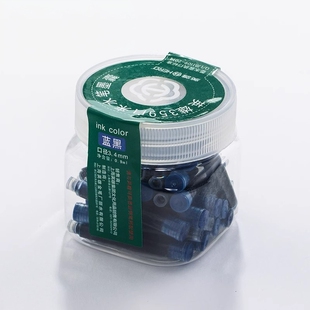 英雄牌钢笔墨囊墨水胆专用墨囊通用359可替换3.4mm男女孩初学者正姿练字用笔芯墨囊纯蓝黑色蓝黑色