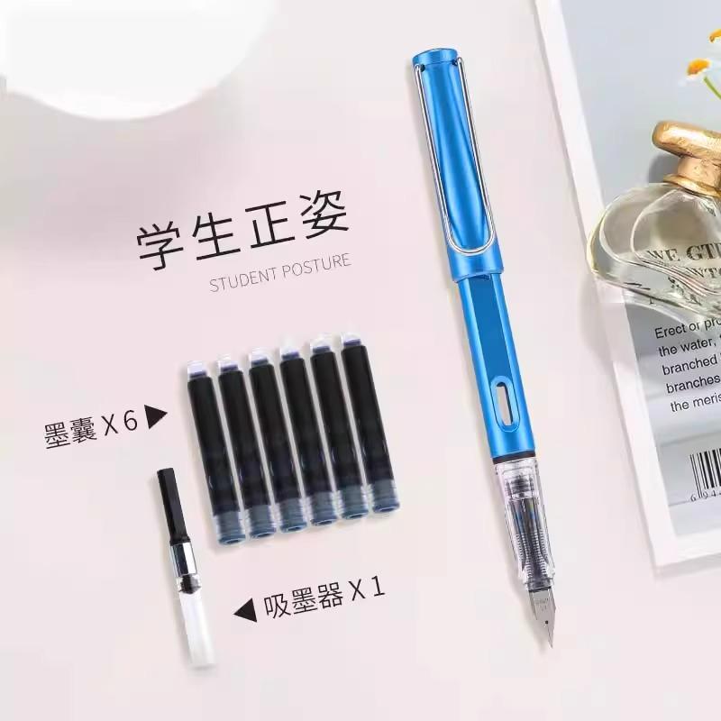 英雄牌钢笔359B正姿书写练字铱金笔可替换墨囊墨水初学者练字书法新款男女钢笔可免费定制刻字