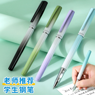 【正姿练字】英雄牌钢笔9399专用女生男生学生书写练字矫正姿笔握小仙女铱金笔高档精致墨水暗尖特细定制刻字