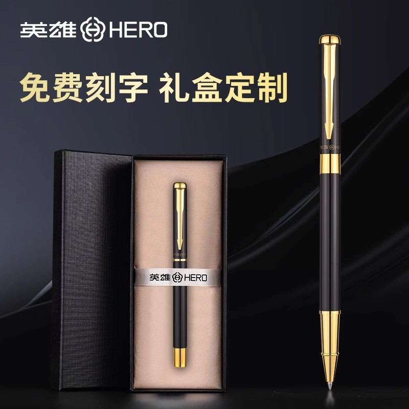 HERO/英雄牌钢笔318A正品儿童三年级练字笔男孩女孩暗尖墨水笔小学生专用书法成人用财务办公刻字官方专卖店