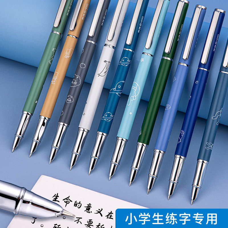 英雄牌钢笔正姿练字男孩女孩初学者入门可替换墨囊装高颜值可换墨囊,文具电教/文化用品/商务用品,钢笔,淘宝优惠券,粉丝福利购,淘宝优惠卷