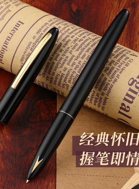 英雄牌钢笔329P/329S/329-2老款怀旧收藏书写练字铱金笔成人商务办公暗尖书法金笔可替换墨囊可刻字