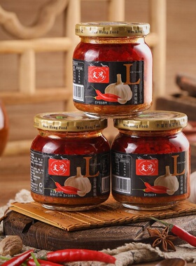 舌尖上的火辣暴击 小米辣秘制纯手工辣酱 拌饭拌面秒变干饭王者