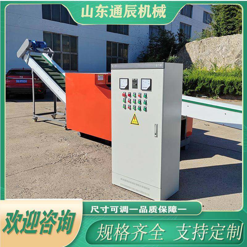 纤维丝切断机纺丝切短机棉纶废丝切割机技术过硬