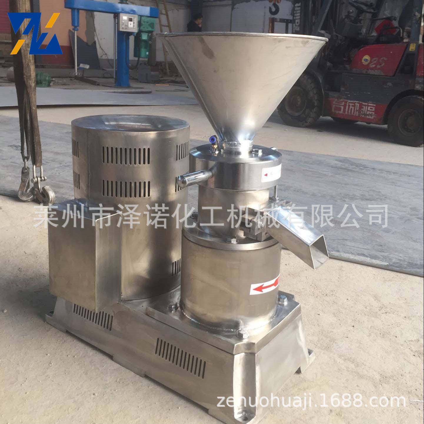 食品卫生级胶体磨不锈钢胶体磨辣椒酱研磨机花生芝麻果蔬磨浆机