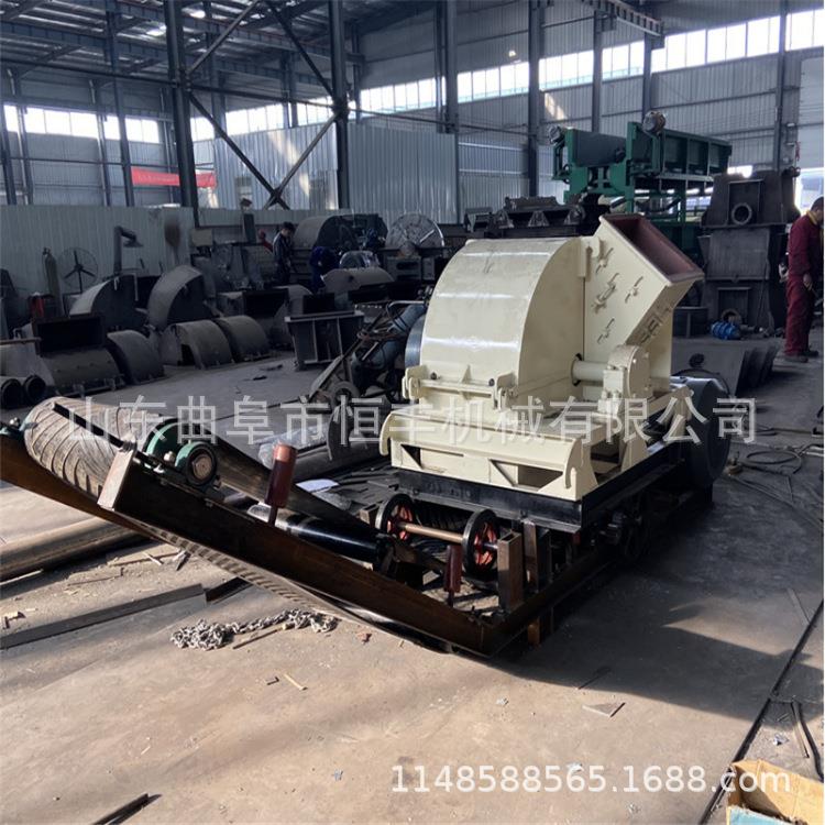 竹子木材粉碎机移动式树枝粉碎机建筑模板自动送料粉碎机木板除钉