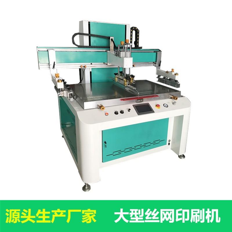 双伺服内衣刷胶机果冻胶无痕内衣无缝背心升降左右调节刷胶机