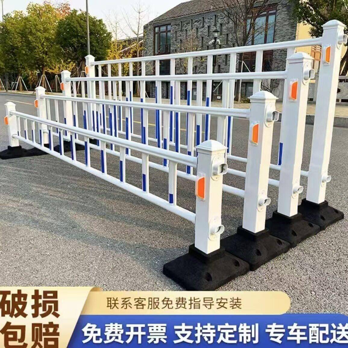 定制市政道路护栏网隔离公路栅栏马路人行道安全围栏交通防撞栏杆图片