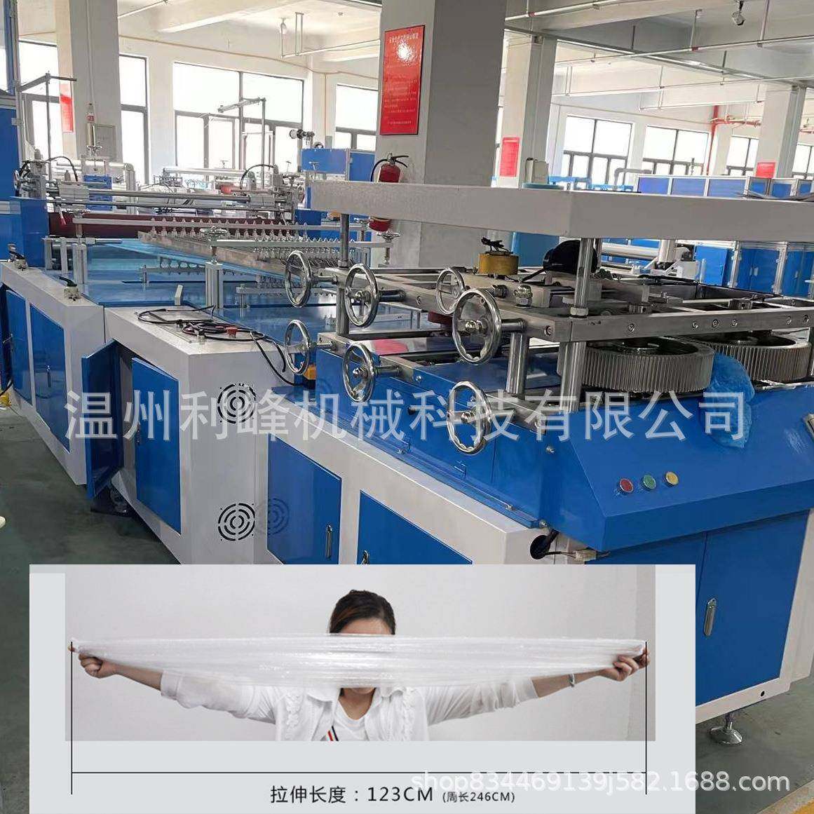 次性塑料浴盆套机足疗spa一次性浴盆套制造机沙发套袋机器设备,纺织面料/辅料/配套,其他纺织机械,淘宝优惠券,粉丝福利购,淘宝优惠卷