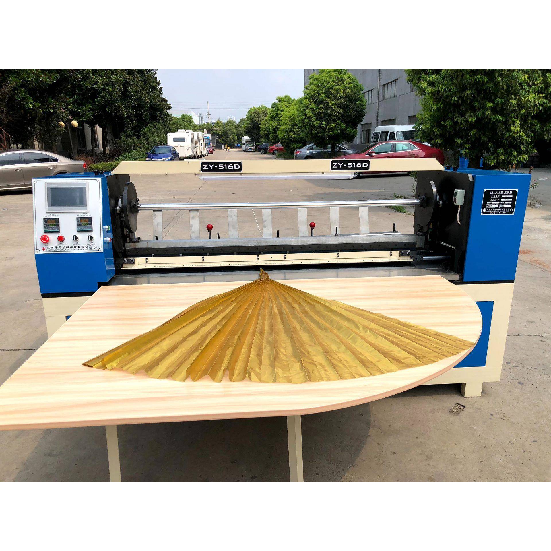 厂家供应布料压褶机打褶机打皱机服装面料褶景机可定制ZY-516D