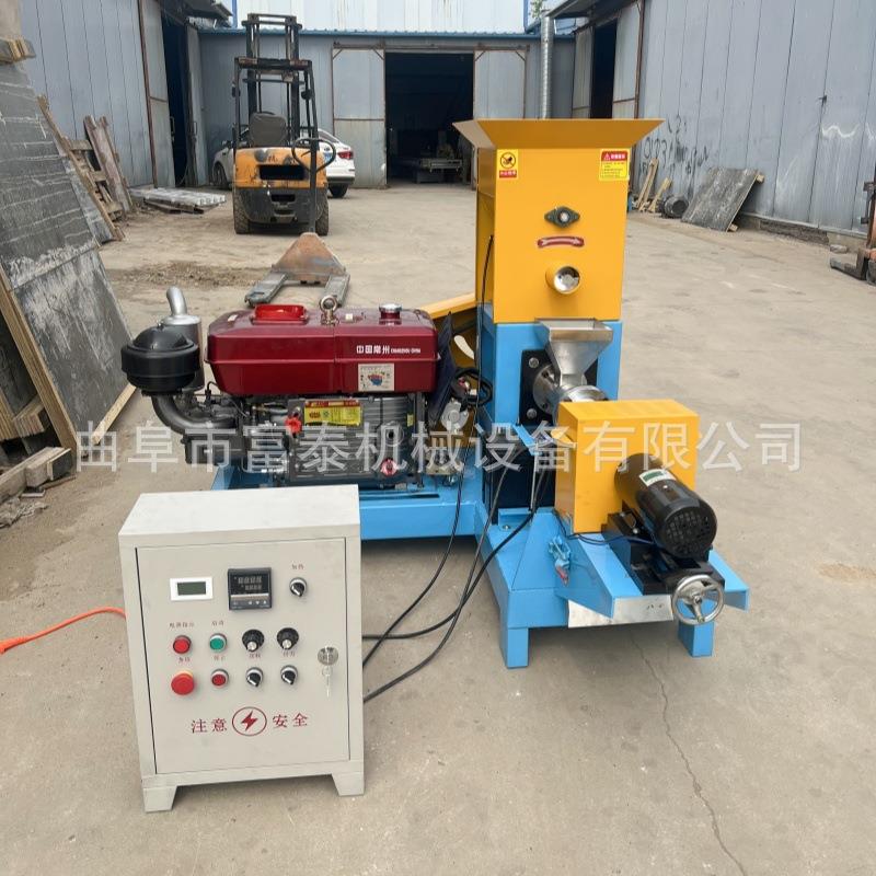 水产鱼虾蟹饲料膨化机宠物猫粮制作机玉米大豆膨化设备