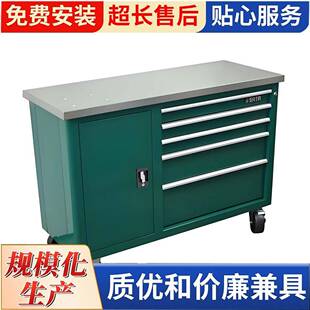 重型五金多斗工具柜车间汽修厂加厚抽屉式冷轧钢多层零件收纳柜子