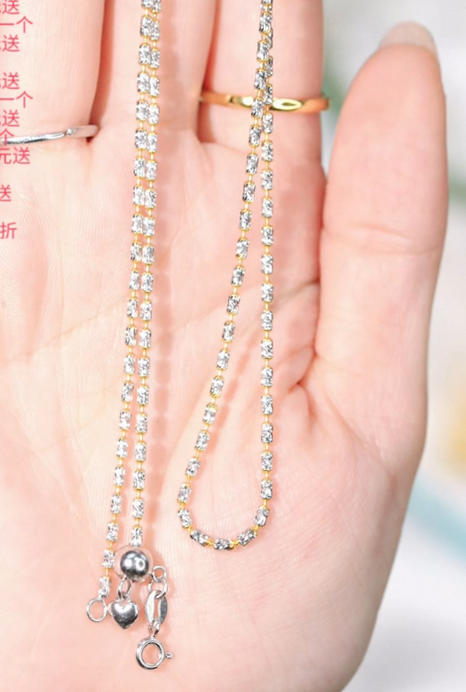 【璇姐专享】分色60花生调节链