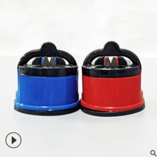 吸盘定位磨刀器 家用厨房精铁磨刀器带吸盘磨刀工具磨刀石
