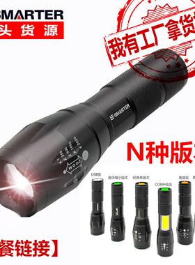 跨境爆款XML-T6/U2 L2伸缩变焦迷你强光充电手电筒超亮远射手电筒