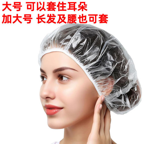 一次性浴帽家用防水发帽