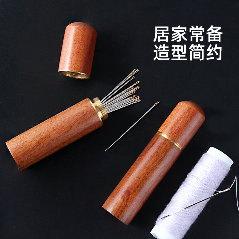 免穿针家用老人专用针线缝
