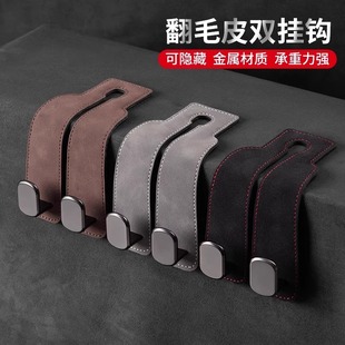 汽车挂钩车内座椅多功能椅背隐藏式 新款 通用后排车载创意收纳神器
