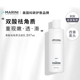 Jan Marini简曼妮果酸去角质洁面敏感肌适用深层清洁祛痘237ml
