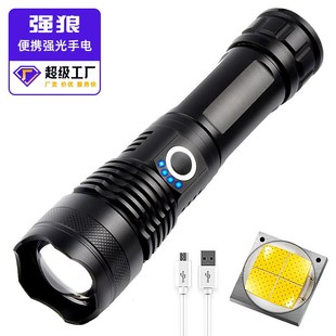 新款伸缩铝合金充电手电筒XHP50 电量显示USB充电强光手电筒