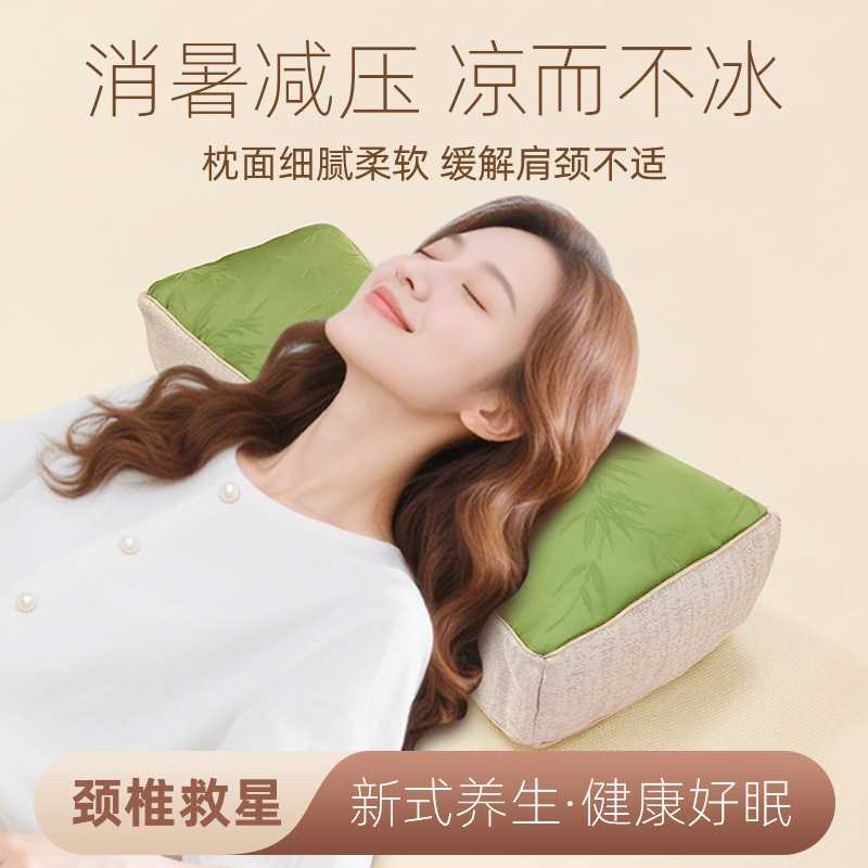 冰丝艾绒枕艾草骨头枕艾灸颈椎枕宫廷枕骨头枕 护颈理疗侧睡枕