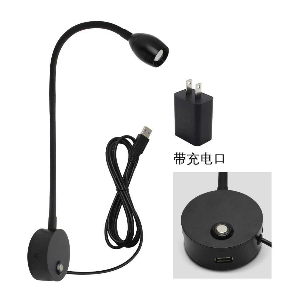 led软管阅读灯3W酒店床头壁灯书房阅读射灯简约现代源头厂家
