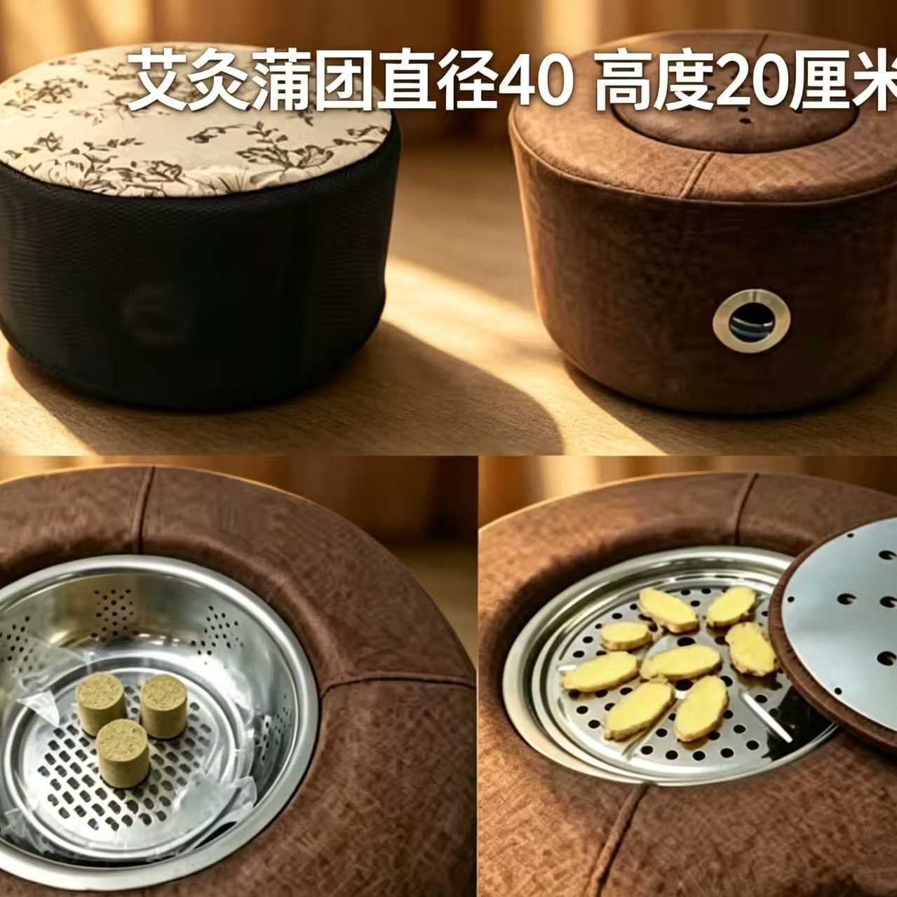 艾灸器具厂家艾灸盒坐灸仪家用滤烟熏蒸器艾灸仪家用小型