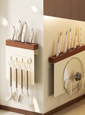 厨房刀架置物架壁挂免打孔刀具收纳架多功能家用一体菜刀架砧板架