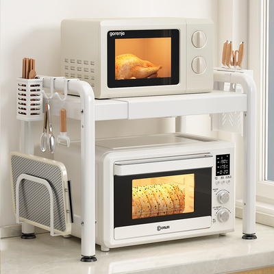 微波炉置物架可伸缩一体收纳架