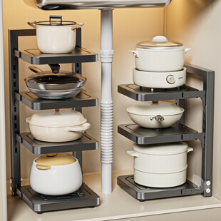 厨房锅具收纳架多层置物架家用橱柜内分层水槽下台面多功能锅架子